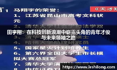 芒果体育