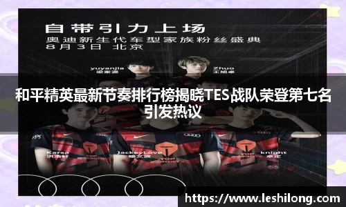 芒果体育直播官网